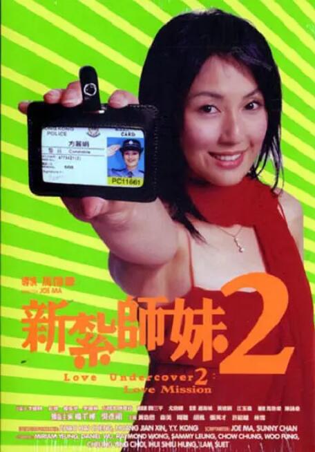 孕妇被啪的呻吟不断